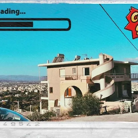 アパート Marvelous Panoramic *