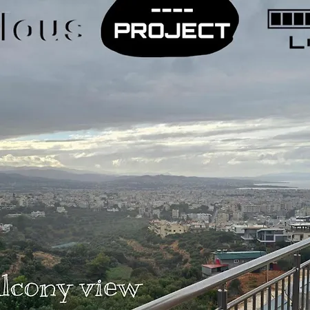 Marvelous Panoramic